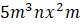 0500dbn5-ade0-96x29.png