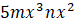 0500dbnh-8503-88x28.png