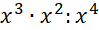 0500dbso-007a-99x30.png