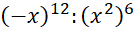 0500dbsr-19b5-134x30.png
