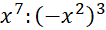 0500dbsv-0f95-106x30.png