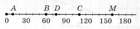 0500dc8l-6458-623x131.jpg