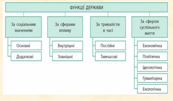 0500dcc8-e64d-564x332.png