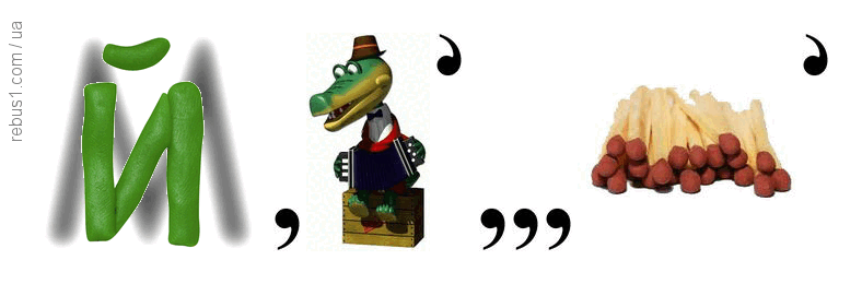 0500ddei-e951-788x260.png