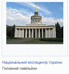 0500de9i-1723-242x258.png