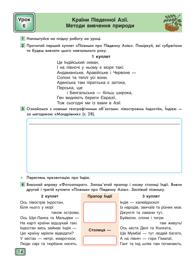 0500deh4-356c-661x913.png