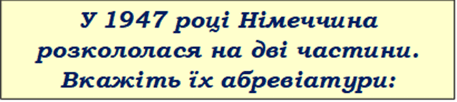 0500dehn-2b85-641x144.png