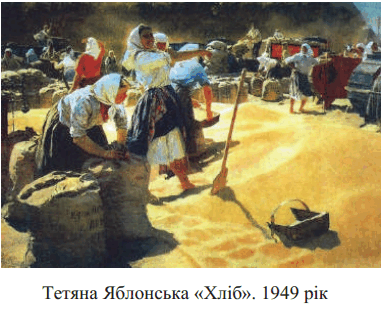 0500dehx-c070-382x317.png