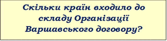 0500deou-9084-641x159.png