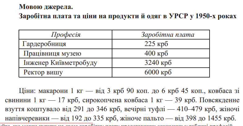 0500dep1-778c-785x408.png