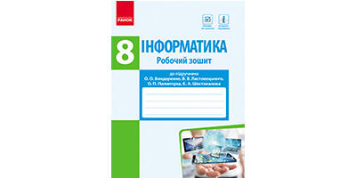 0500depr-5387-400x200.jpg