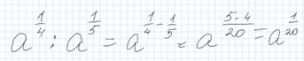 0500df8r-6f50-343x69.png