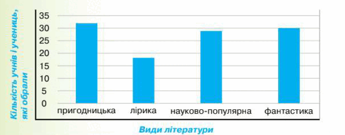 0500dg2v-6675-697x273.png