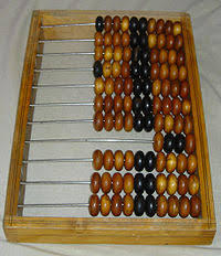 0500dgd2-f5a8-200x232.jpg