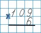 0500difr-5899-139x111.jpg