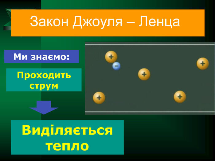 0500dje5-4e84-700x525.jpg