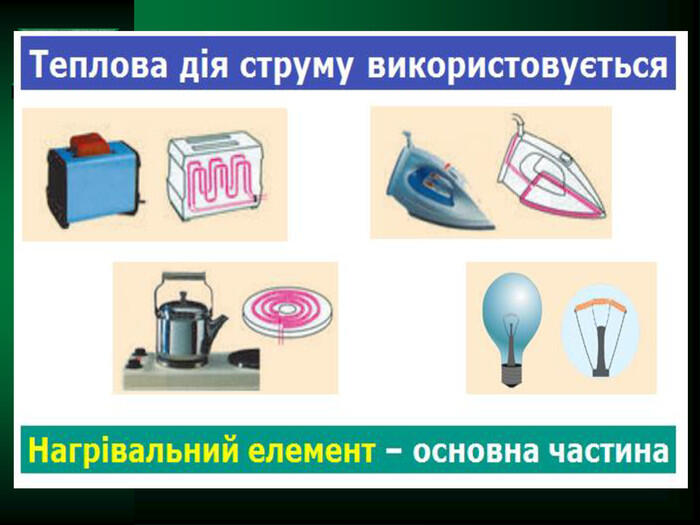 0500djff-4d15-700x525.jpg