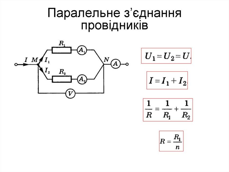 0500dk2d-b5c3-940x704.jpg