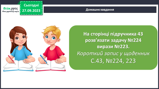 0500dk47-6bda-640x360.png