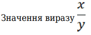0500dkdu-1c76-184x72.png