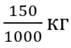 0500dkez-dd78-71x48.png