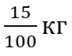 0500dkf5-698e-72x56.png
