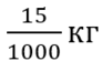 0500dkfa-87f6-92x64.png
