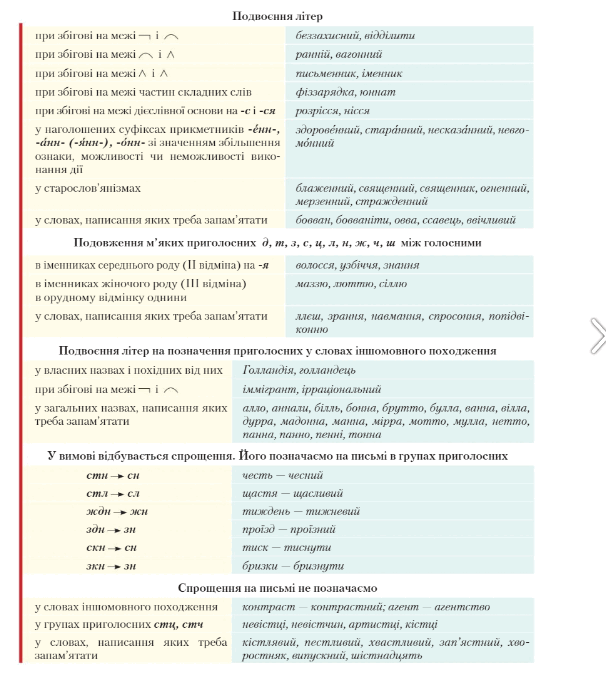 0500dky2-91b7-606x674.png
