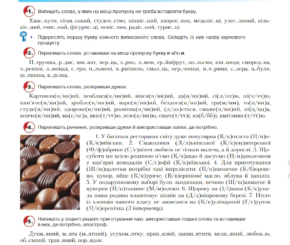 0500dkyh-8d56-594x502.png