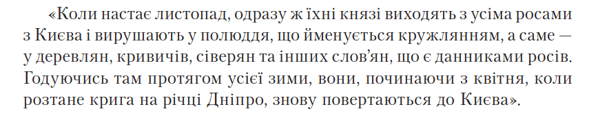 0500dl4x-71aa-884x172.png
