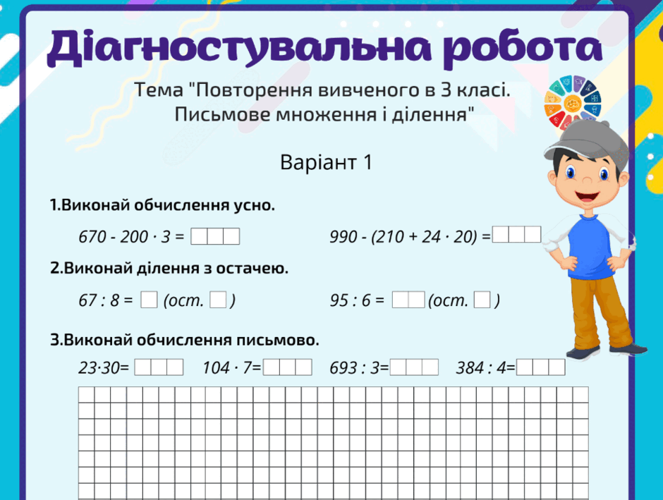 0500dnpz-8e15-940x709.png