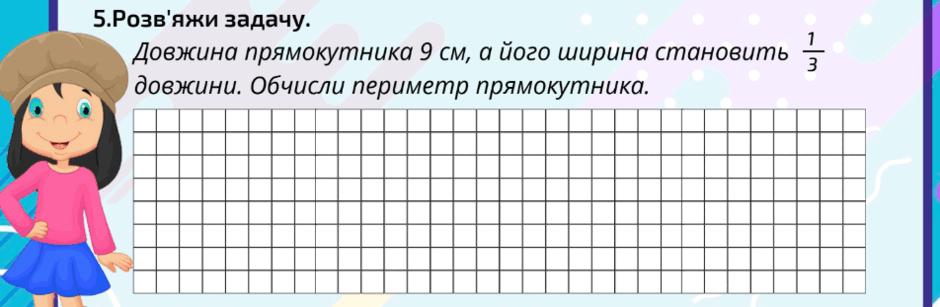 0500dnql-757a-940x307.png