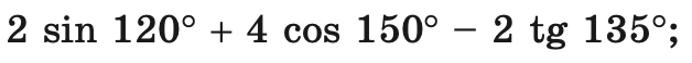 0500dobw-31ef-628x58.png