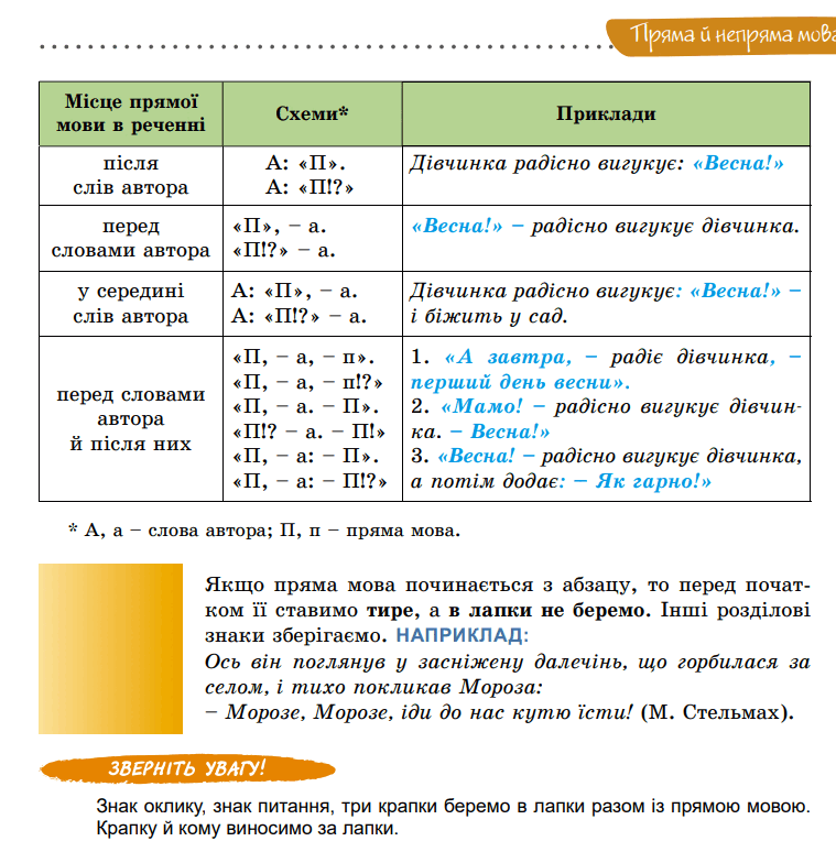 0500doo4-7cf8-759x774.png