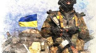 День захисника і захисниці України