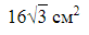 0500dq9b-d865-82x32.png