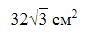 0500dq9n-99fe-87x40.png