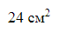 0500dqa0-ec4f-67x37.png