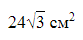 0500dqas-ce79-83x40.png