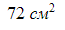 0500dqf1-90fa-65x30.png