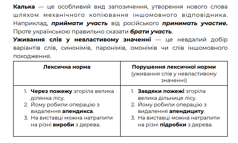 0500dqm8-430d-834x500.png