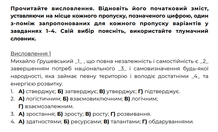 0500dqnq-c448-828x503.png