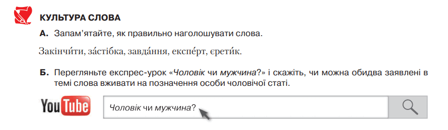 0500dqry-b7c8-889x259.png
