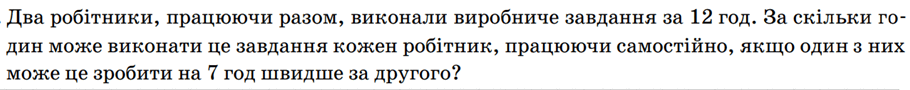 0500dqtq-397b-910x90.png