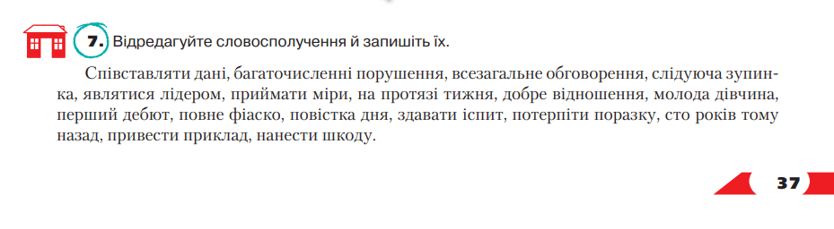 0500dqu4-de07-929x256.png