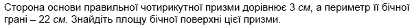 0500dr6h-cff7-600x42.png