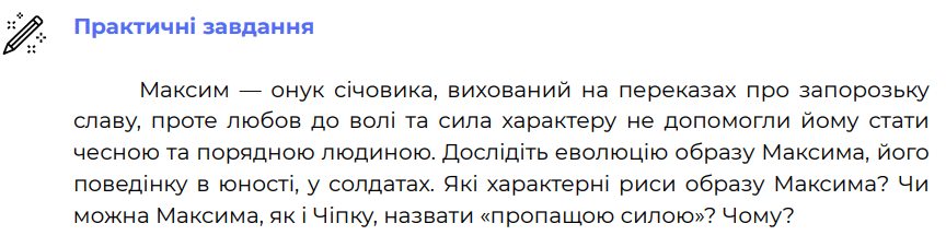 0500dr70-918c-864x226.png