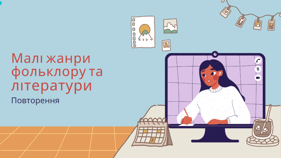 0500drhv-6cd6-940x529.png