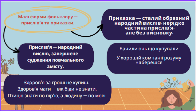 0500drij-7e55-755x431.png