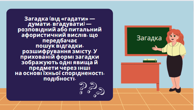 0500drm3-03ed-632x358.png